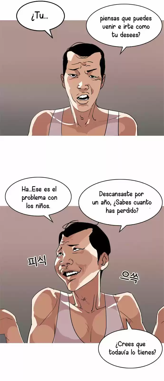 Lookism capítulo 131, página 72