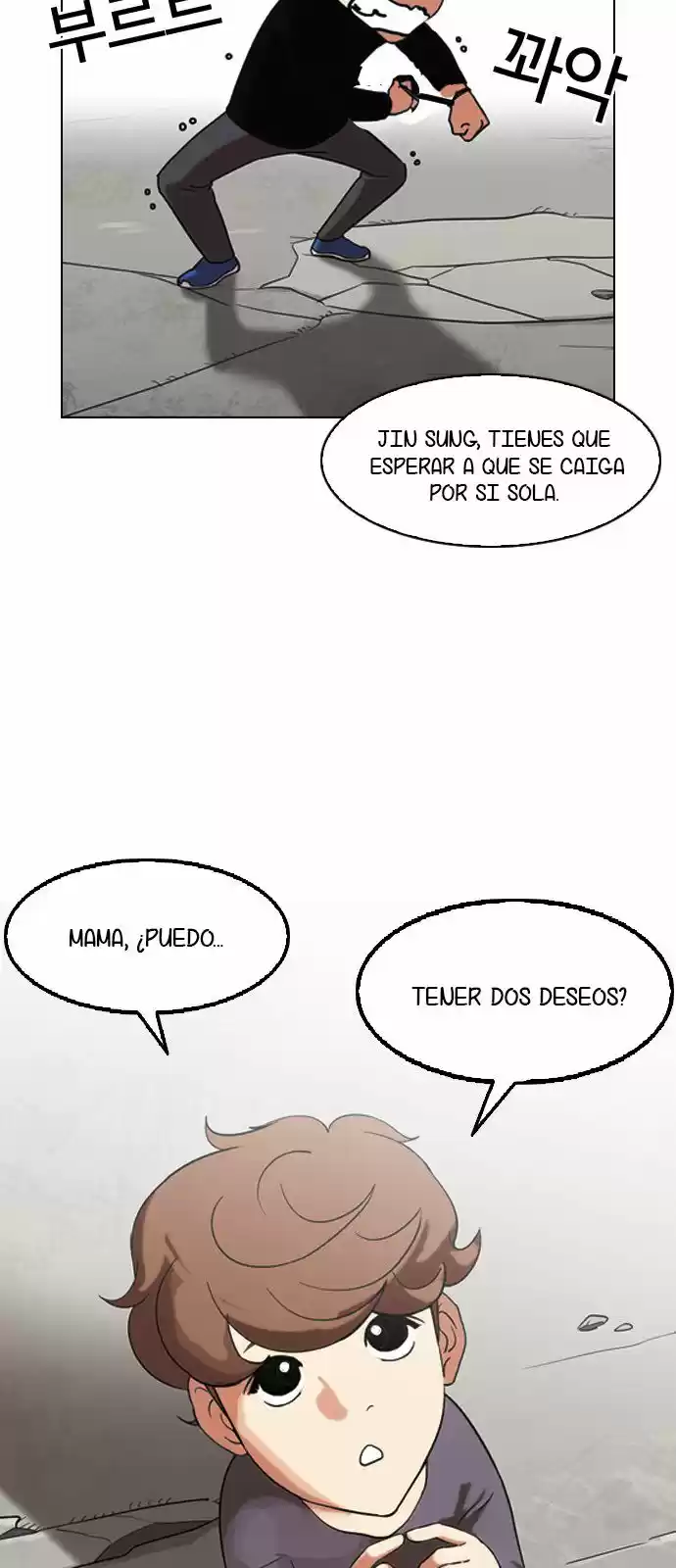 Lookism capítulo 132, página 22