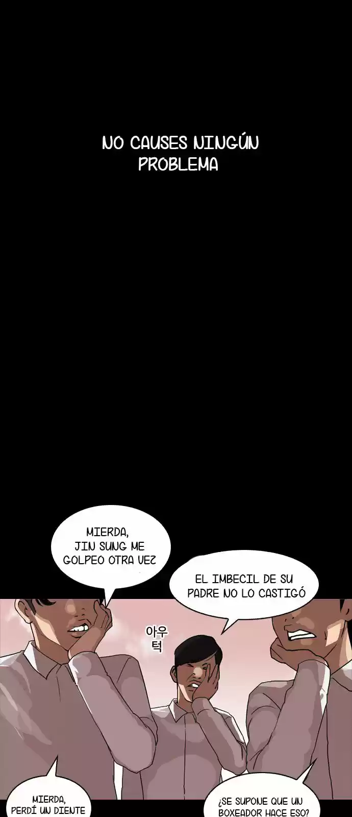 Lookism capítulo 132, página 56