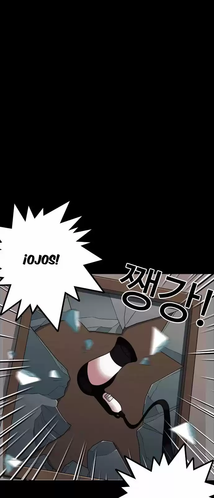 Lookism capítulo 133, página 25