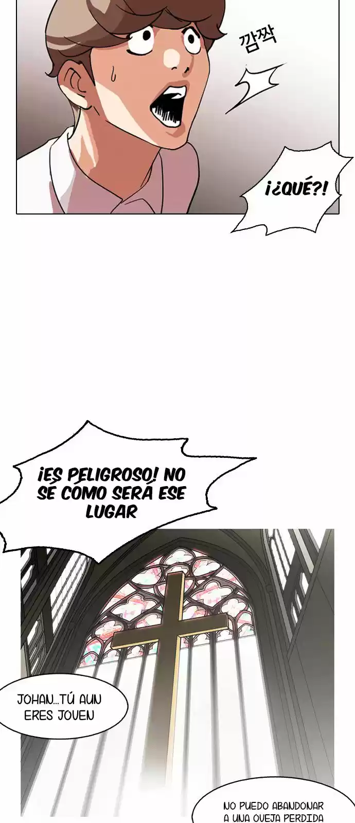 Lookism capítulo 133, página 51
