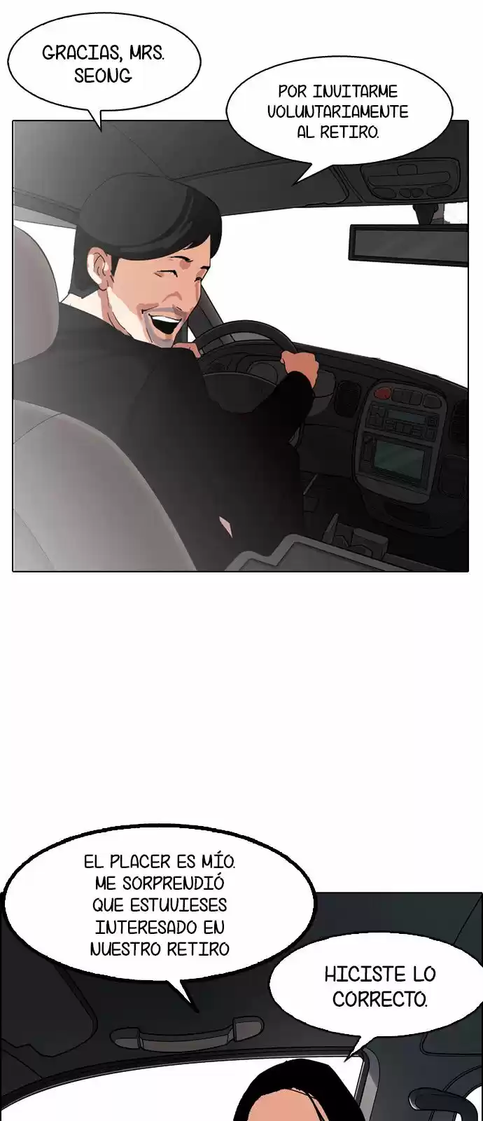 Lookism capítulo 133, página 55