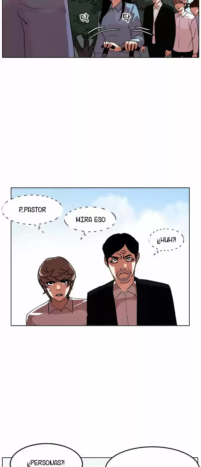 Lookism capítulo 134, página 11