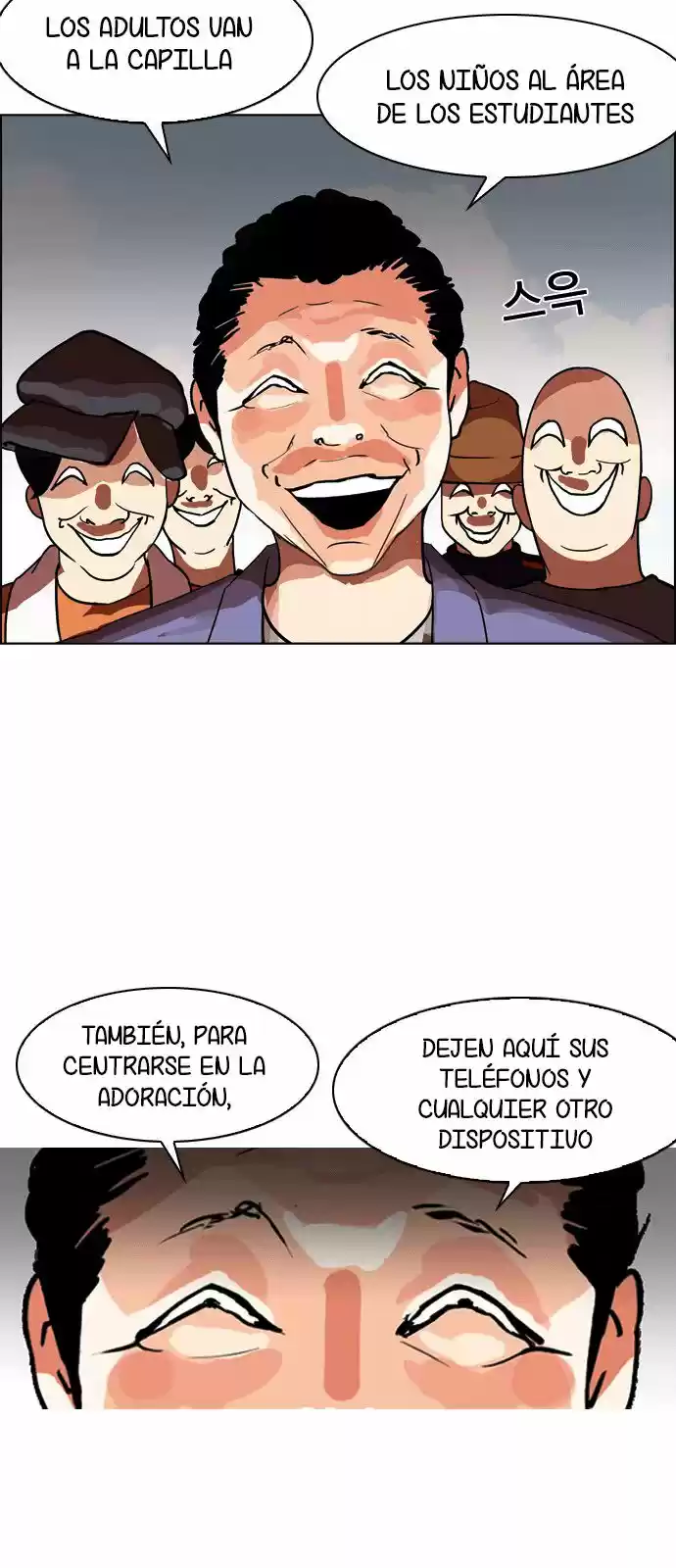 Lookism capítulo 134, página 34