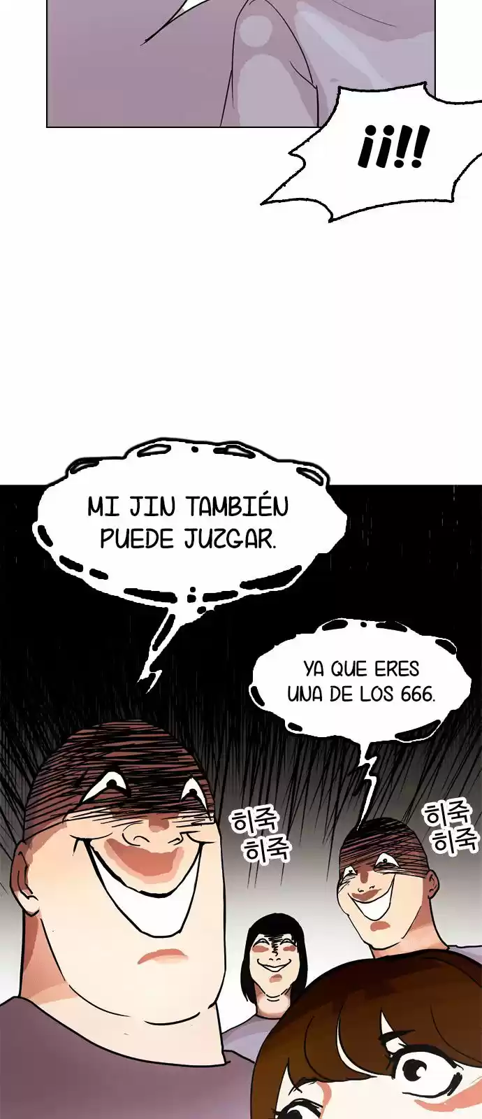 Lookism capítulo 134, página 69