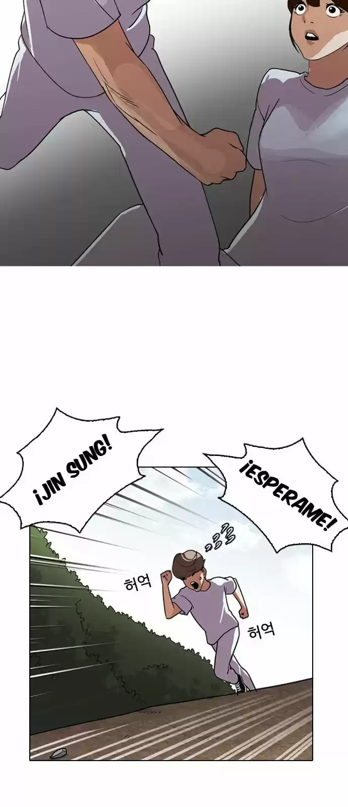 Lookism capítulo 135, página 13