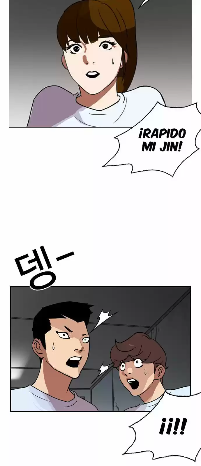 Lookism capítulo 135, página 19