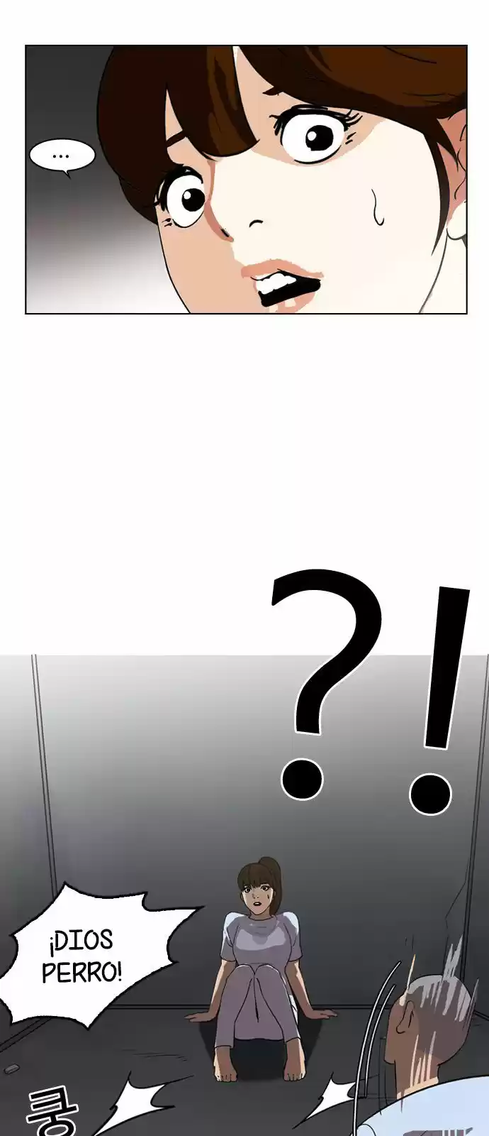 Lookism capítulo 135, página 21