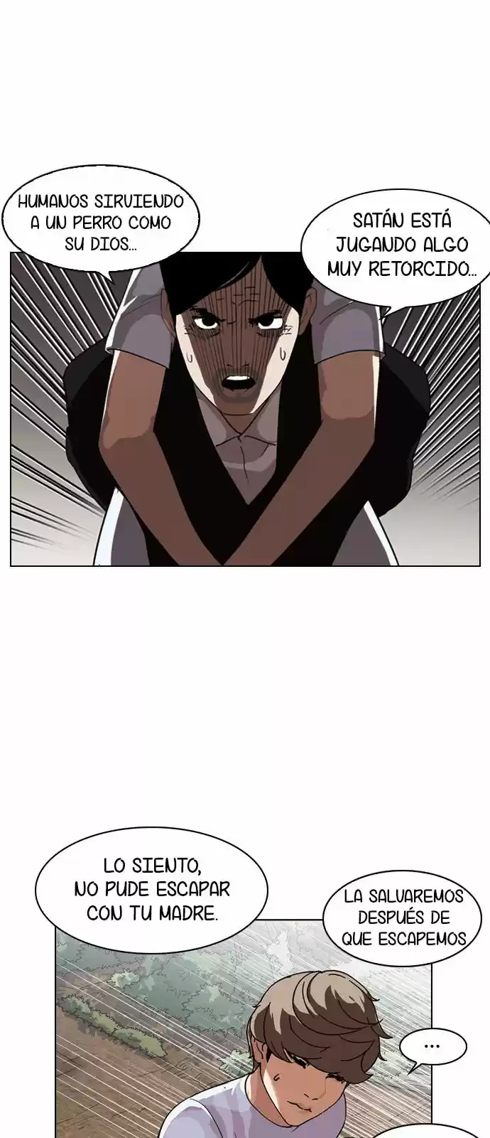 Lookism capítulo 135, página 33