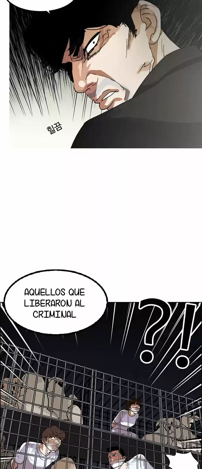 Lookism capítulo 135, página 54