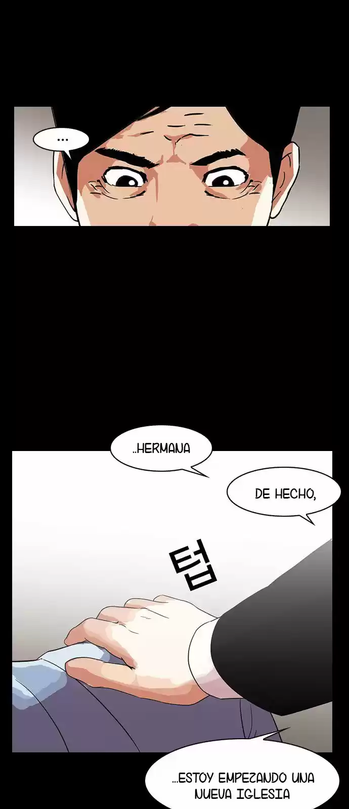 Lookism capítulo 136, página 13