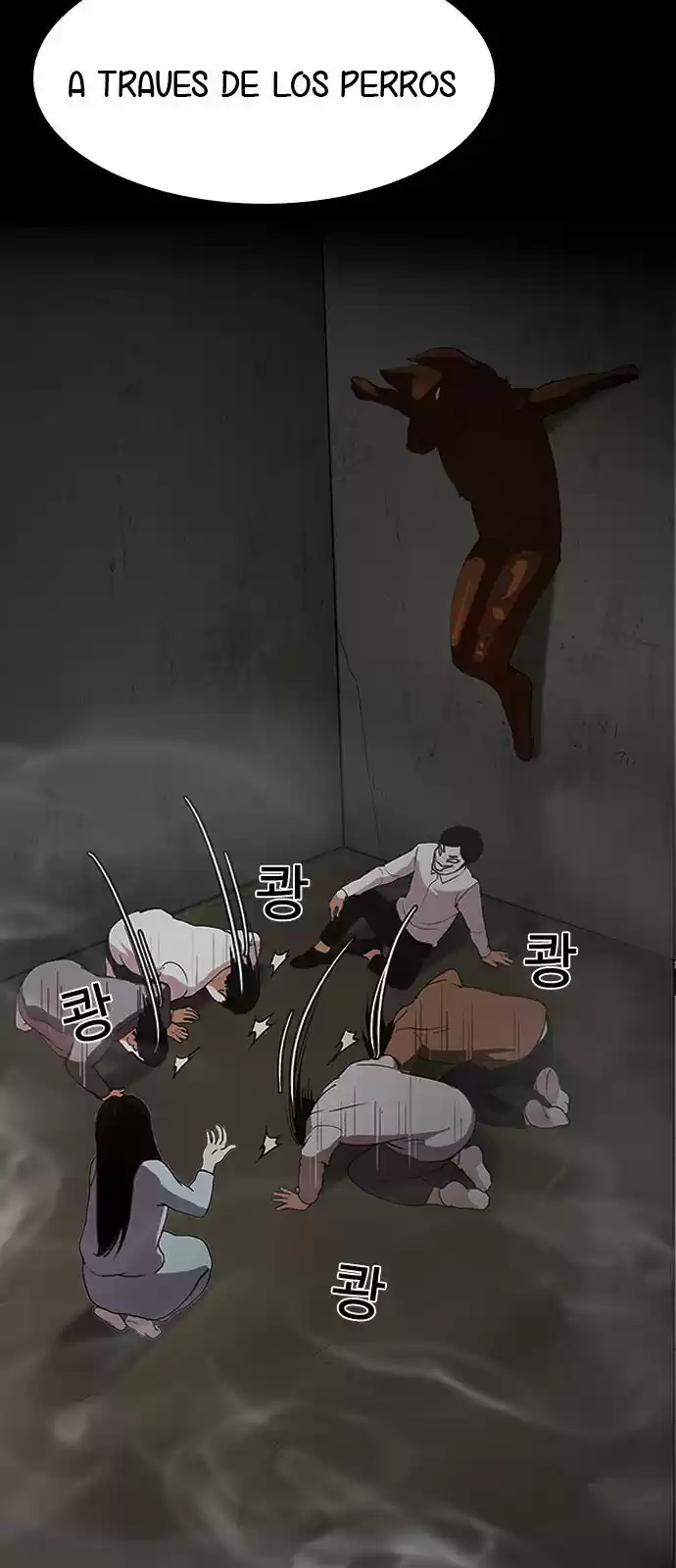 Lookism capítulo 136, página 21