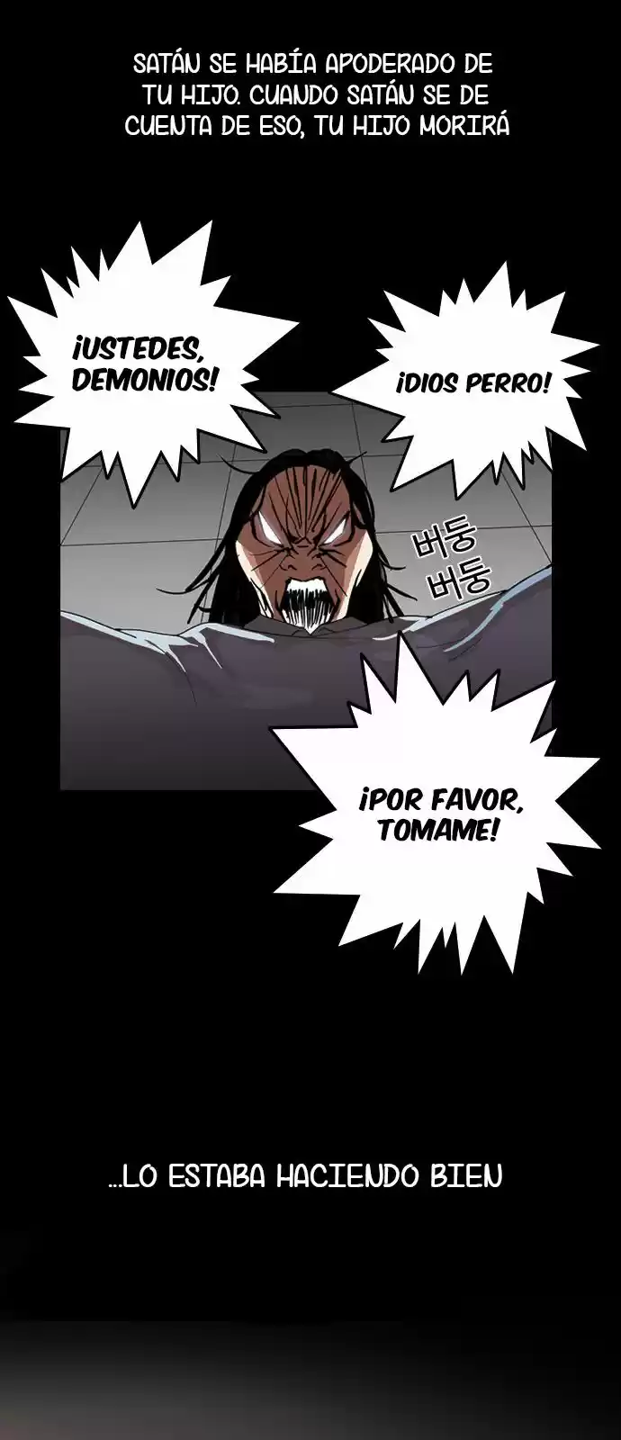 Lookism capítulo 136, página 26