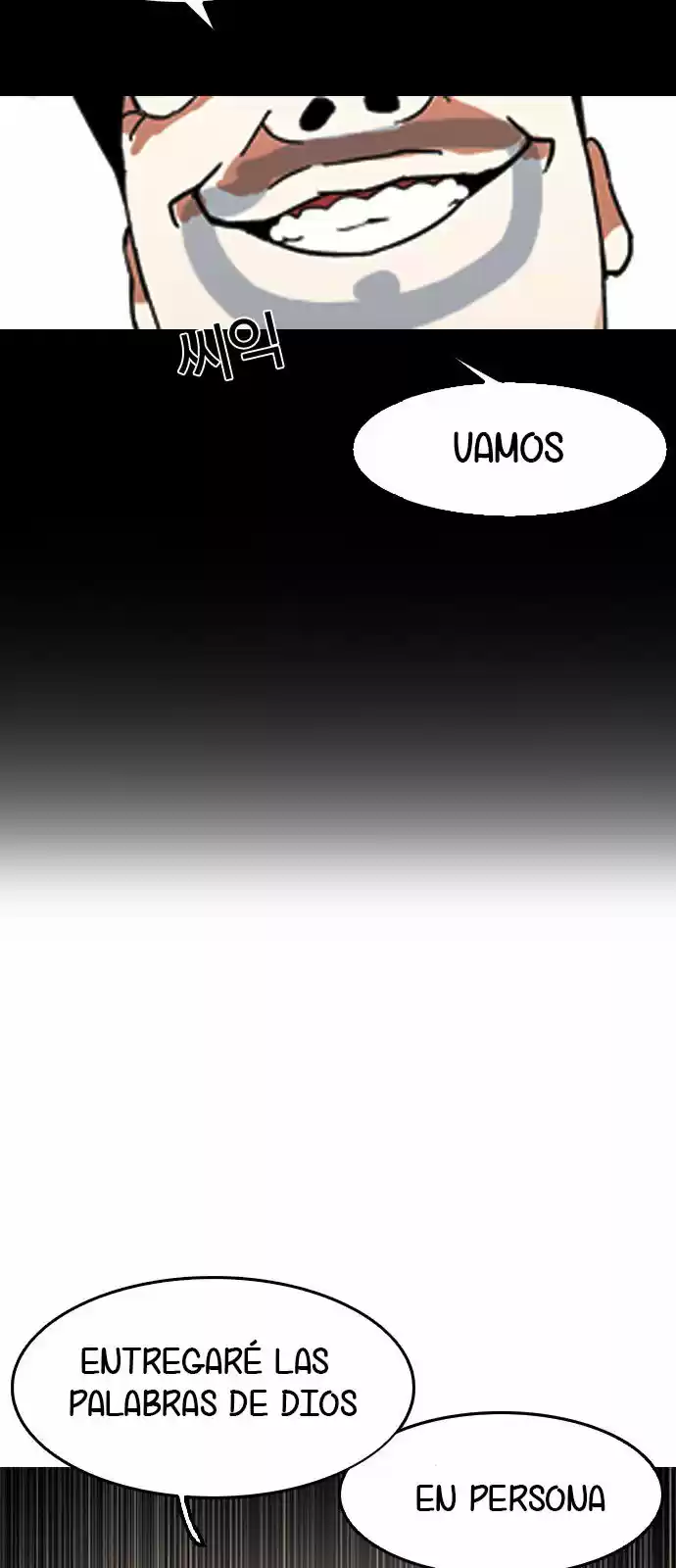 Lookism capítulo 136, página 50