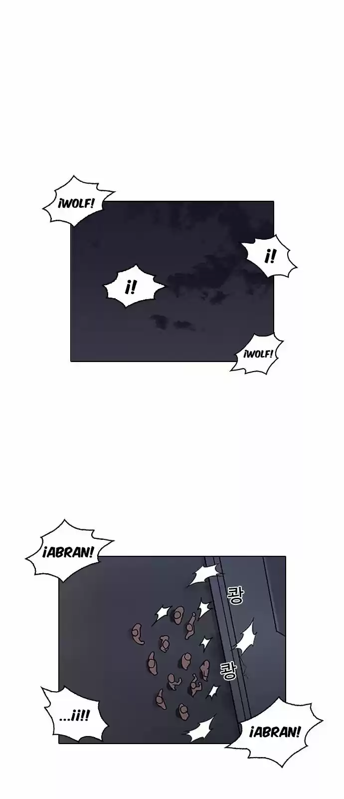 Lookism capítulo 137, página 3