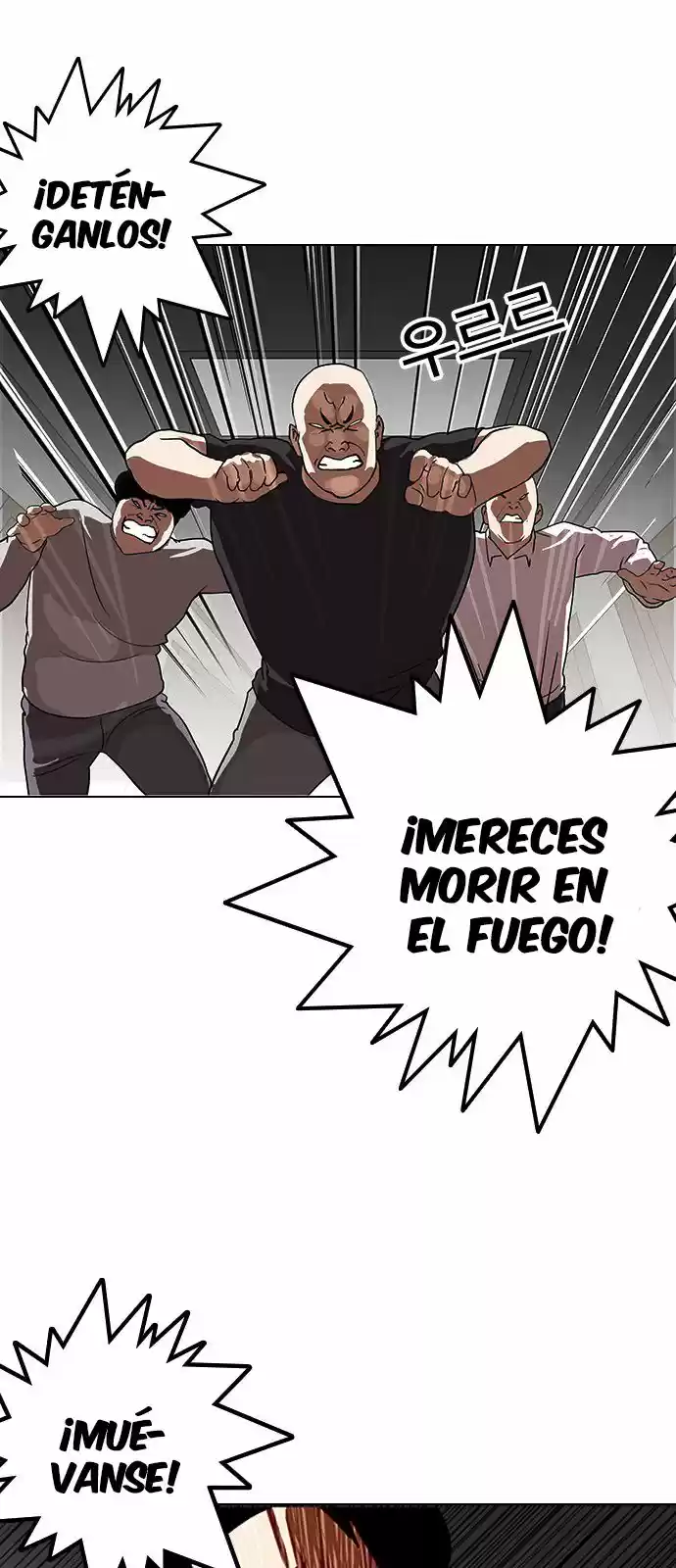 Lookism capítulo 137, página 8