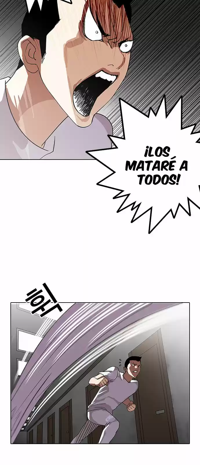 Lookism capítulo 137, página 9
