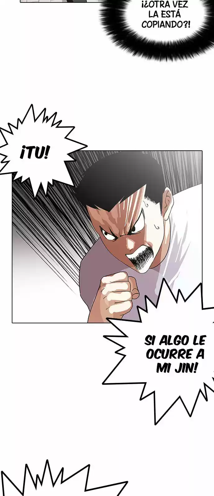 Lookism capítulo 137, página 12
