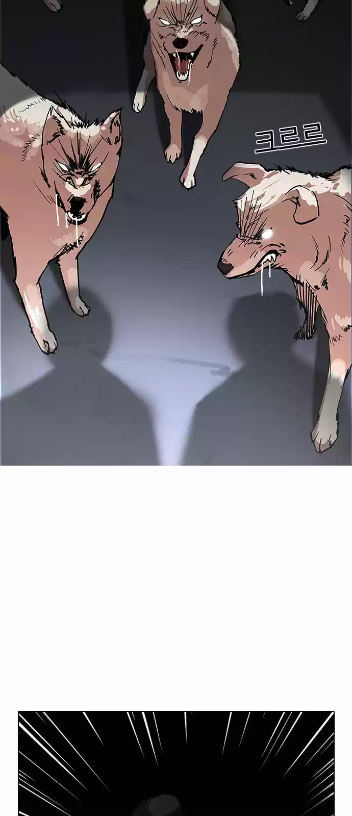 Lookism capítulo 137, página 19