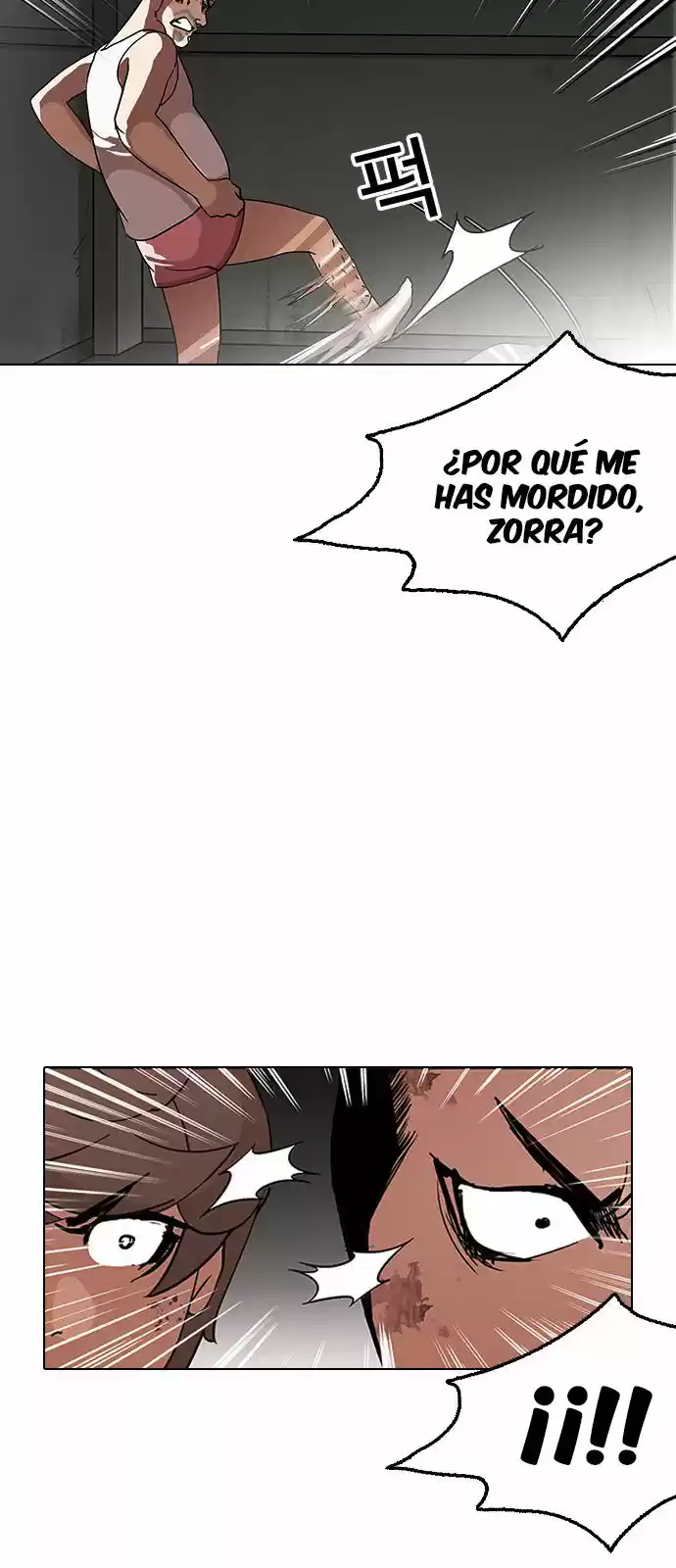 Lookism capítulo 137, página 31