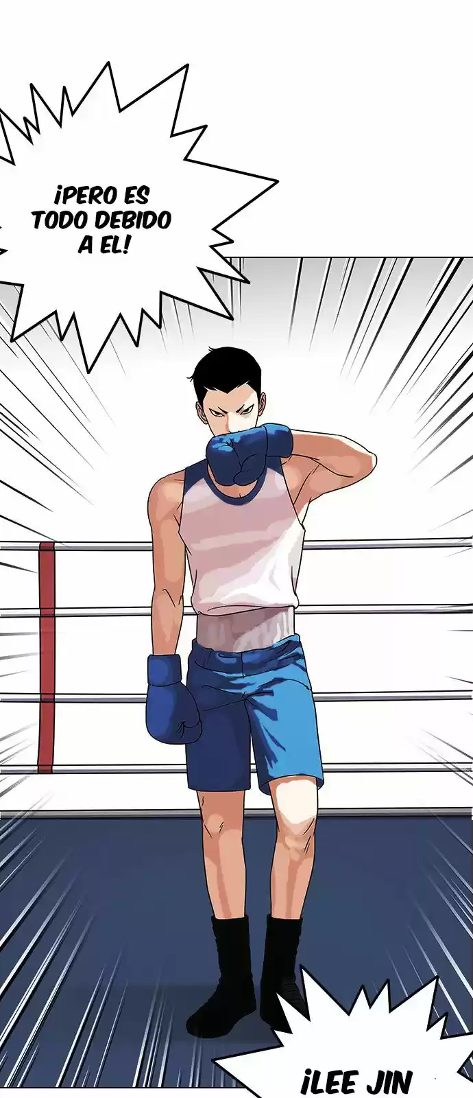 Lookism capítulo 137, página 67