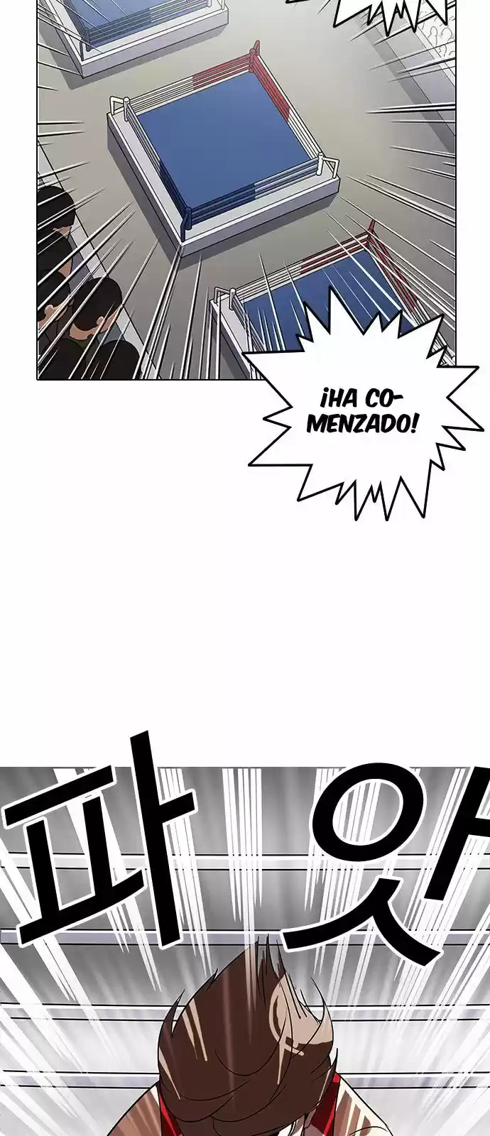 Lookism capítulo 137, página 77
