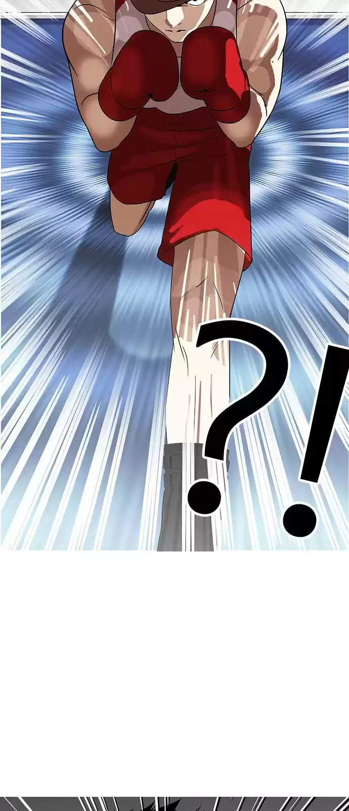 Lookism capítulo 137, página 78