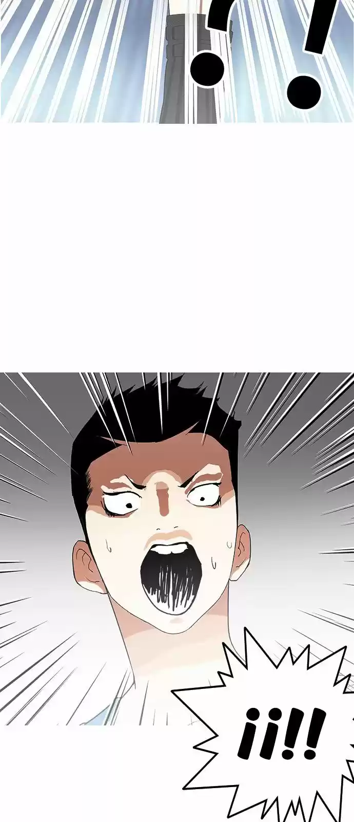 Lookism capítulo 138, página 4
