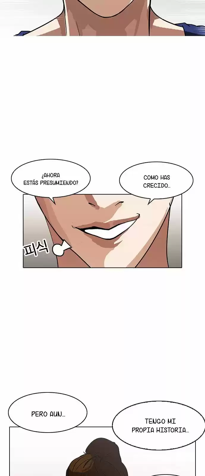 Lookism capítulo 138, página 16