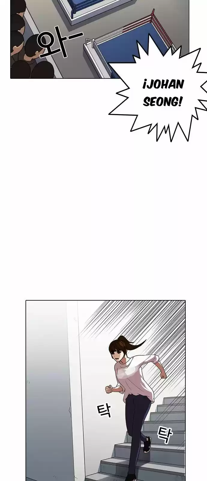 Lookism capítulo 138, página 35