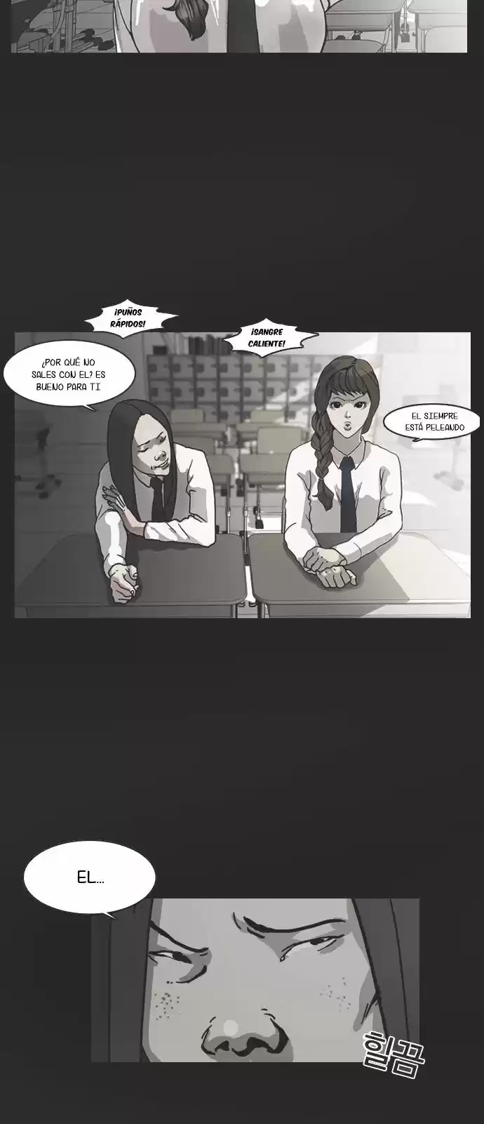 Lookism capítulo 138, página 50