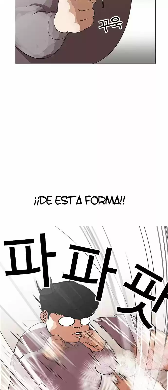 Lookism capítulo 138, página 71