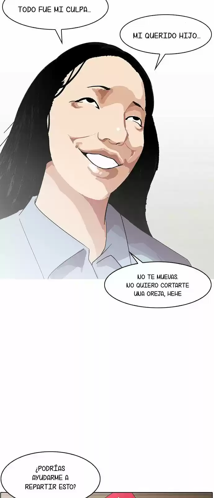 Lookism capítulo 138, página 82