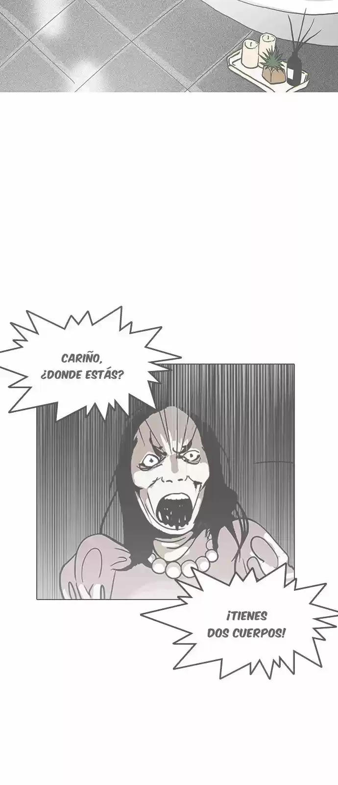 Lookism capítulo 138, página 100