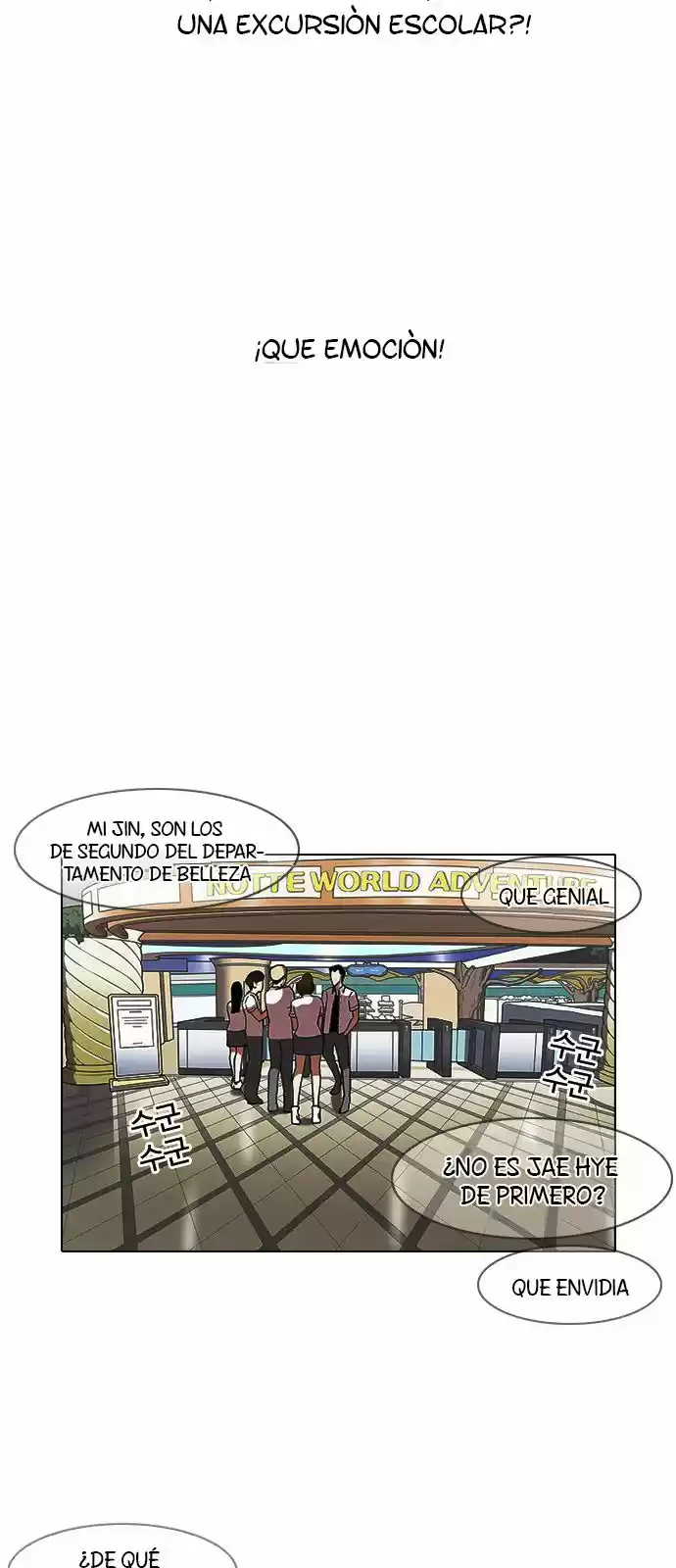 Lookism capítulo 139, página 13