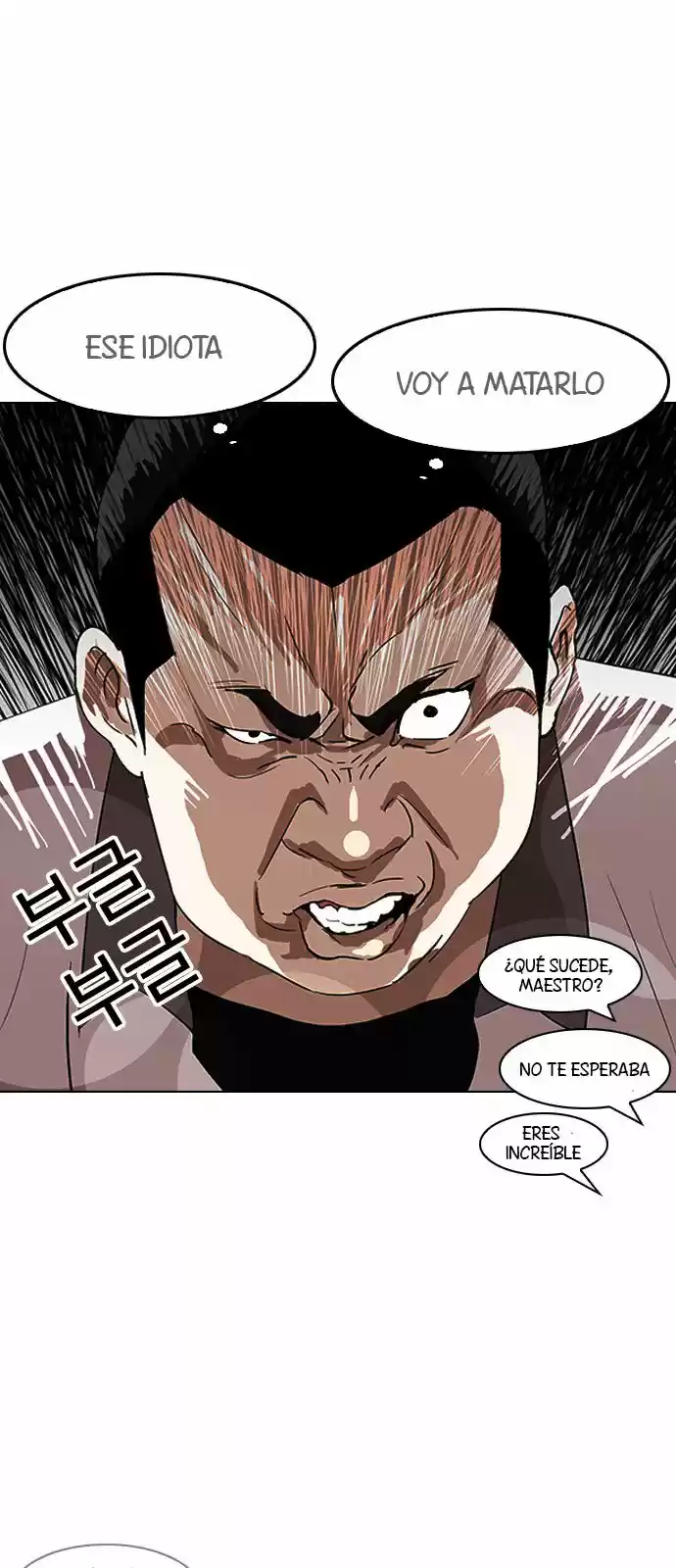 Lookism capítulo 139, página 17