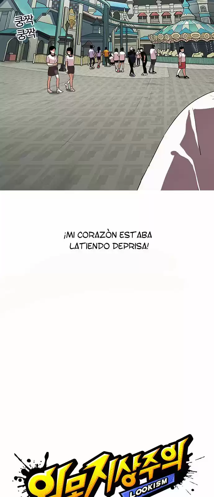 Lookism capítulo 139, página 20