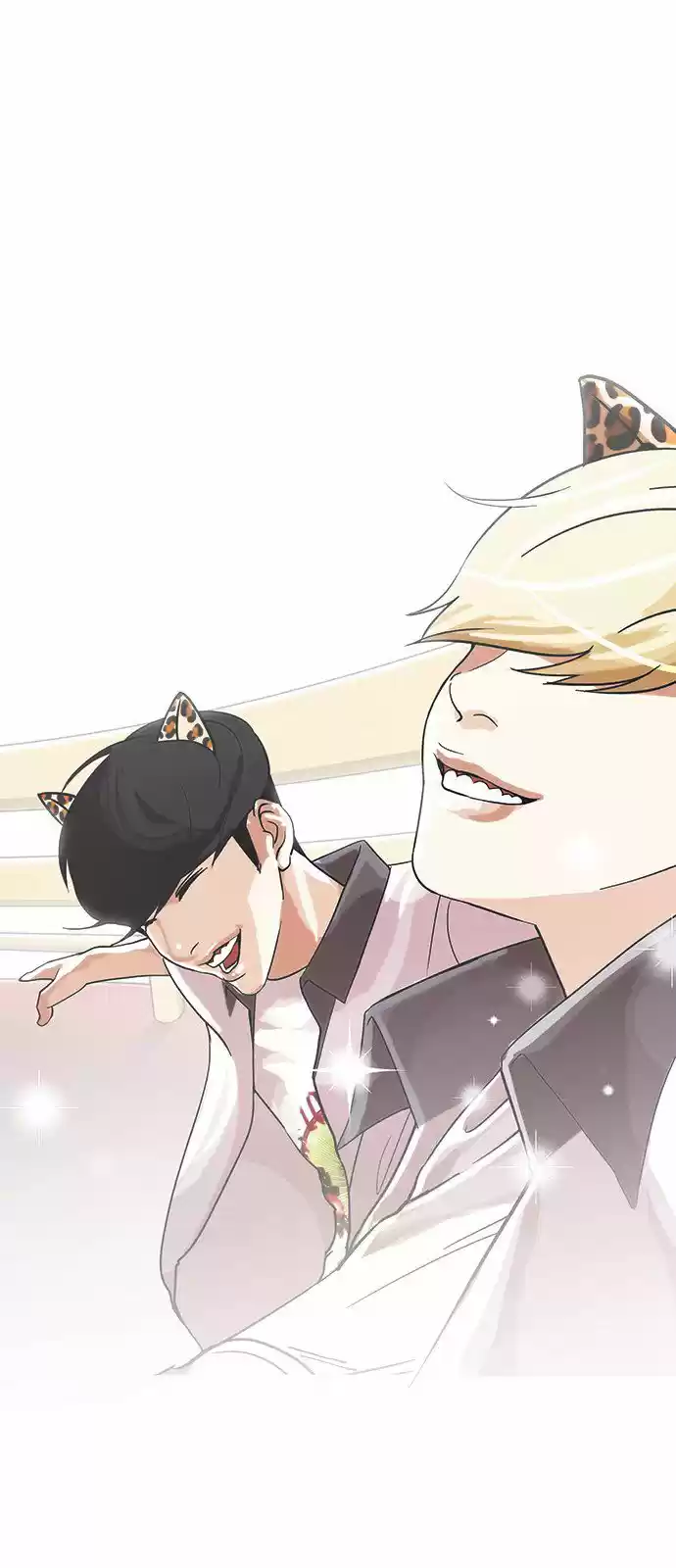 Lookism capítulo 139, página 42