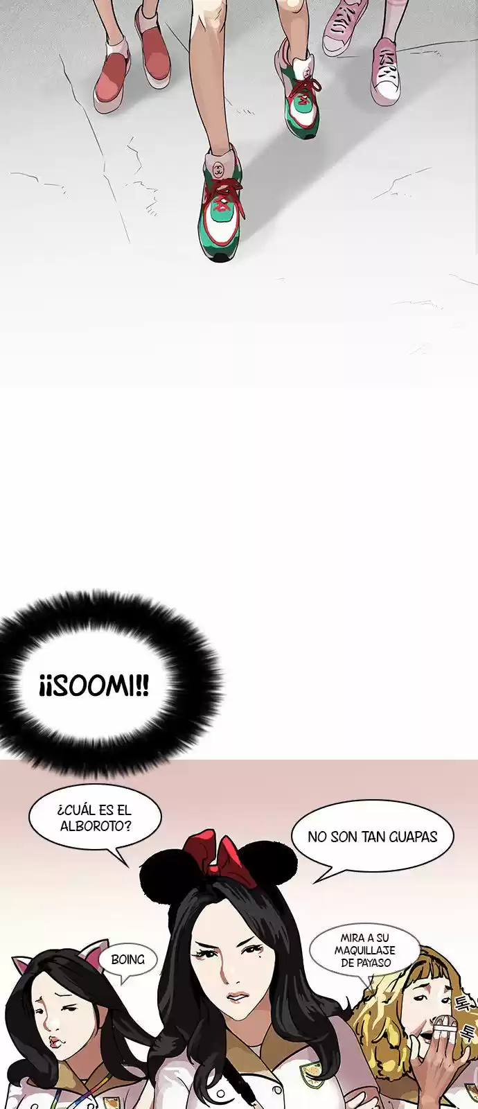Lookism capítulo 139, página 45