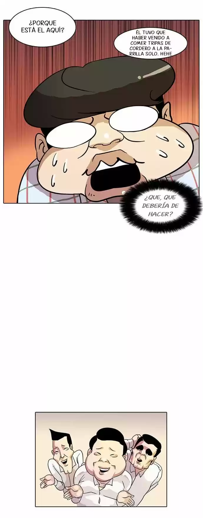 Lookism capítulo 14, página 3