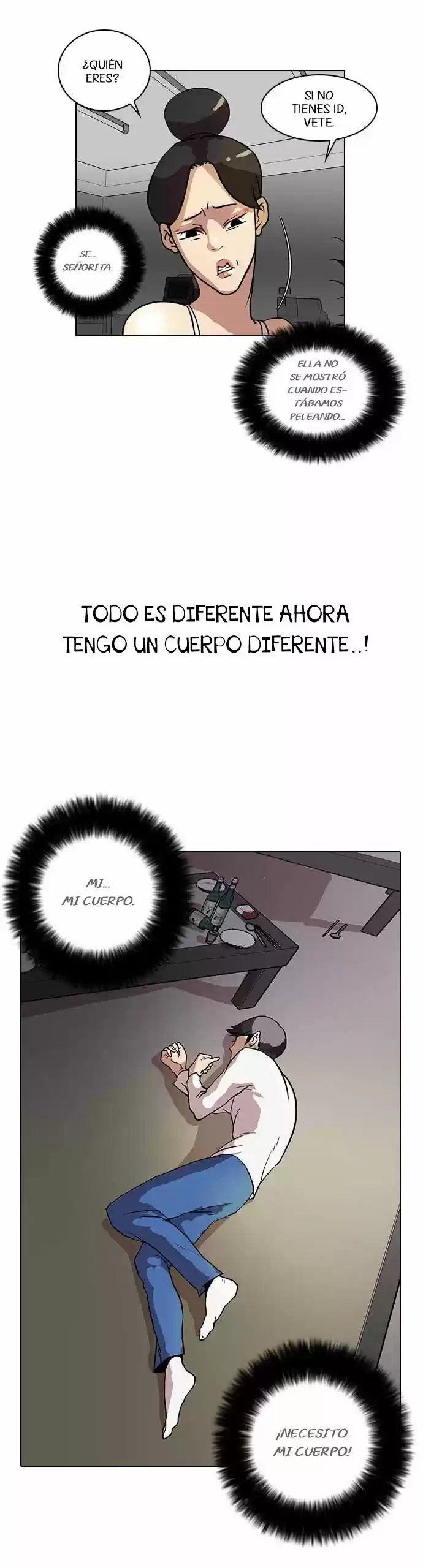 Lookism capítulo 14, página 7