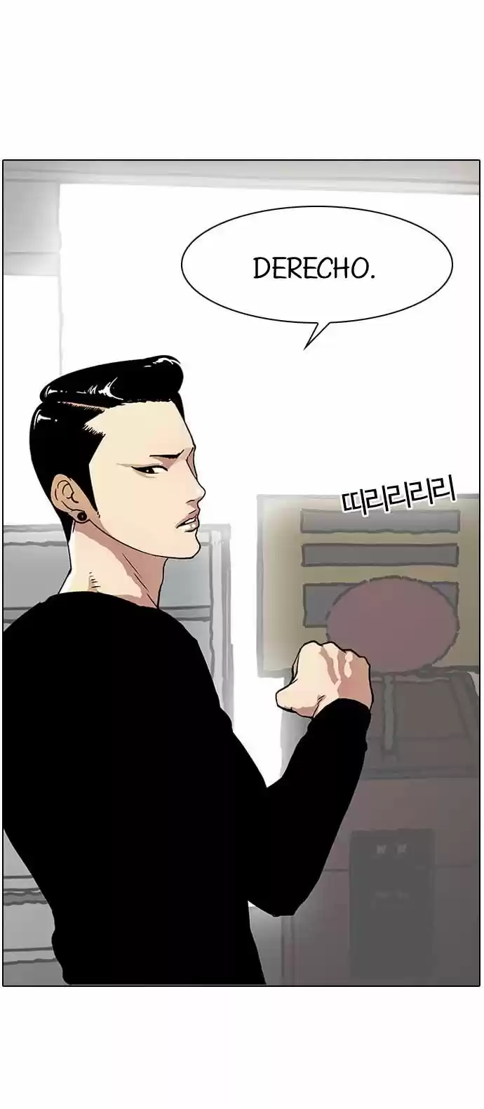 Lookism capítulo 14, página 30