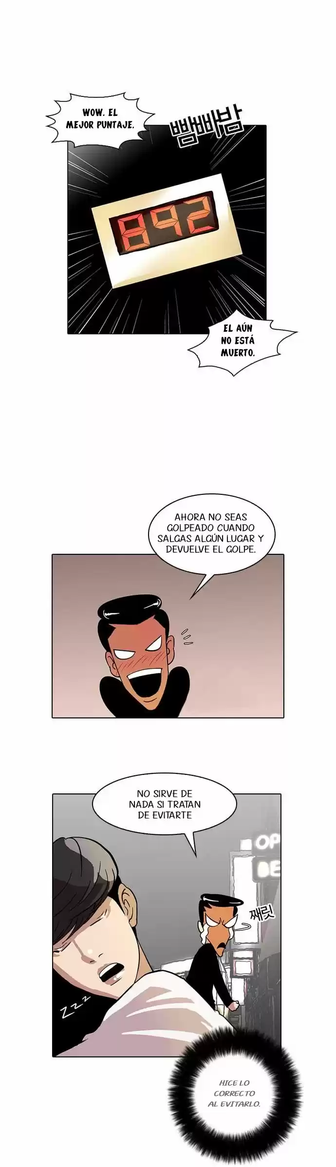 Lookism capítulo 14, página 31