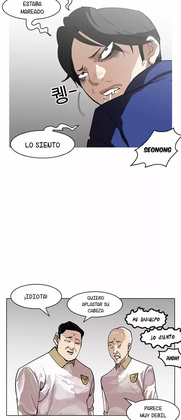Lookism capítulo 140, página 6