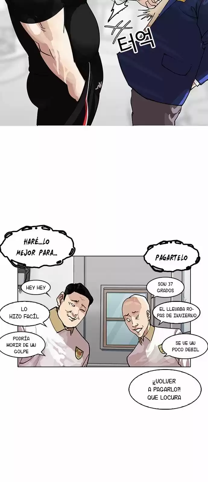 Lookism capítulo 140, página 12