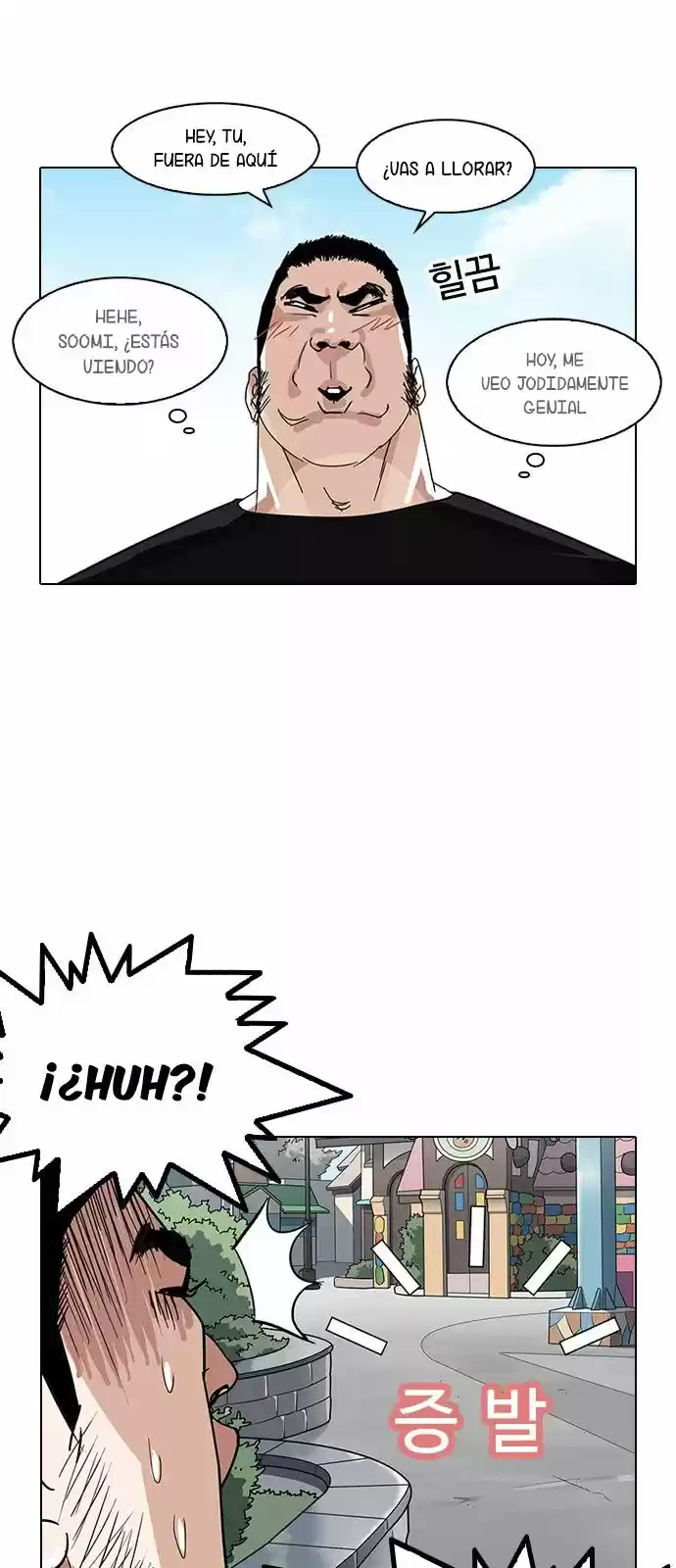 Lookism capítulo 140, página 24