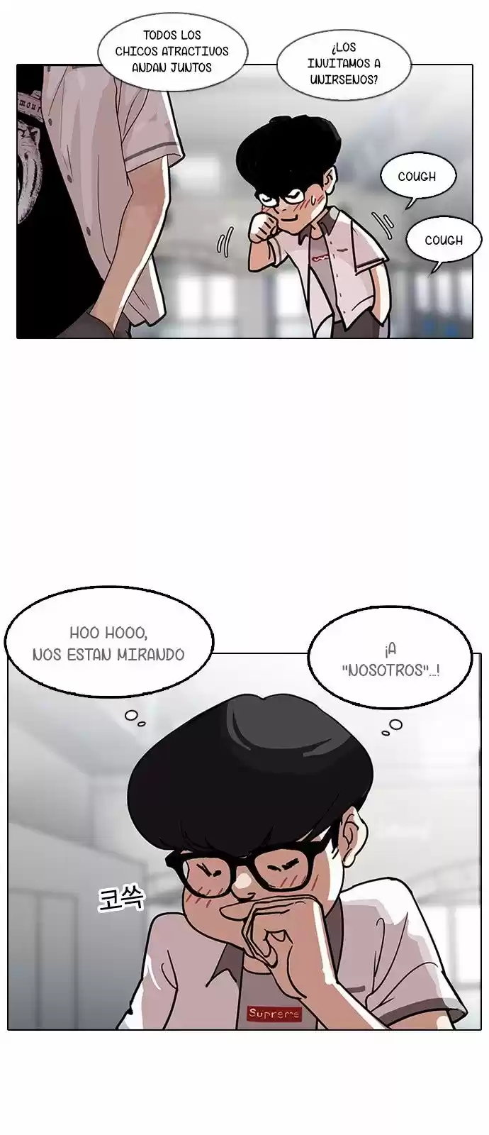 Lookism capítulo 140, página 29