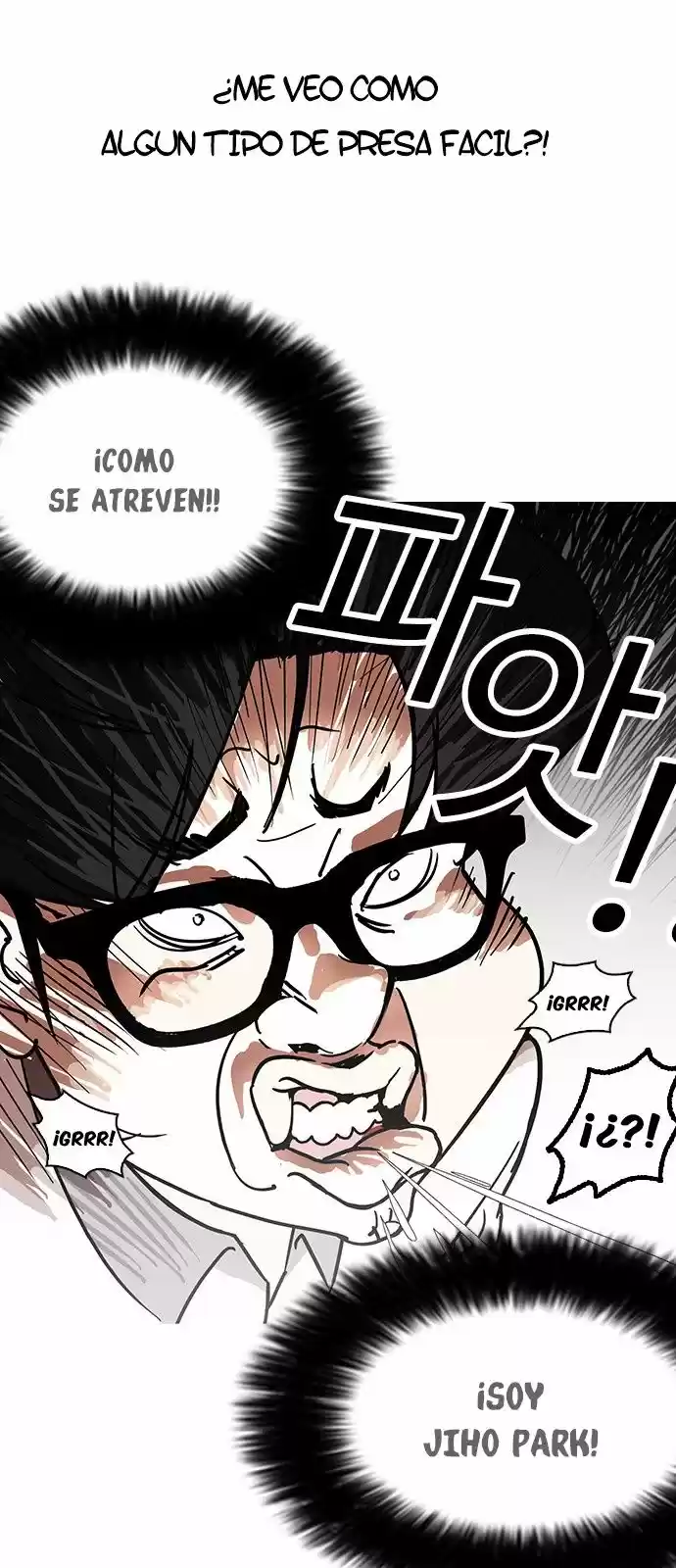 Lookism capítulo 140, página 32