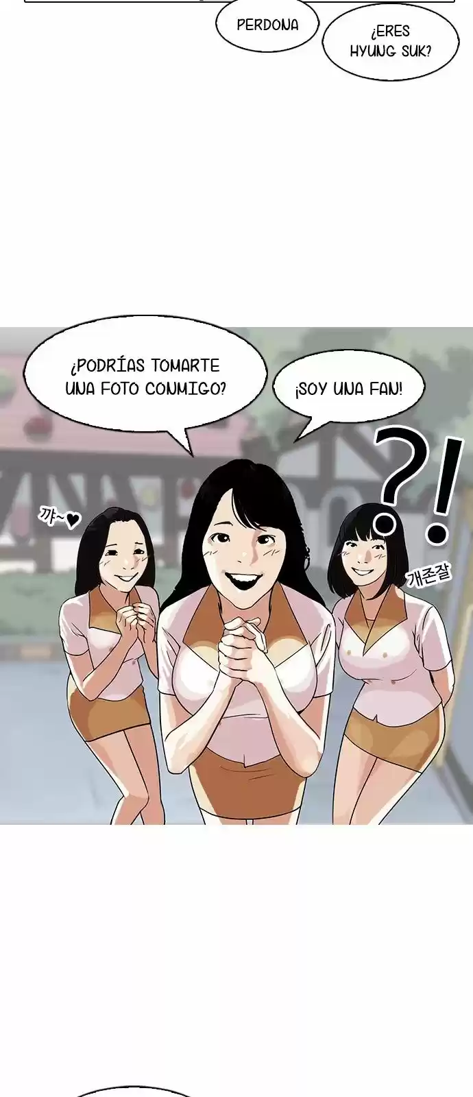 Lookism capítulo 140, página 38