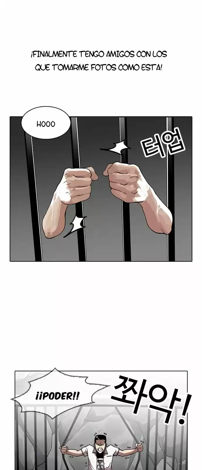 Lookism capítulo 140, página 40